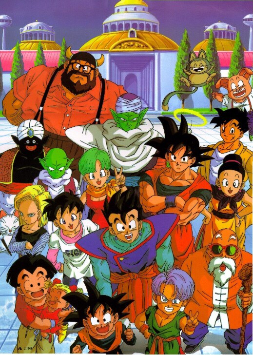 Dragonball Z GT (25).jpg